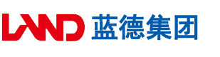 艹美女的骚逼安徽蓝德集团电气科技有限公司